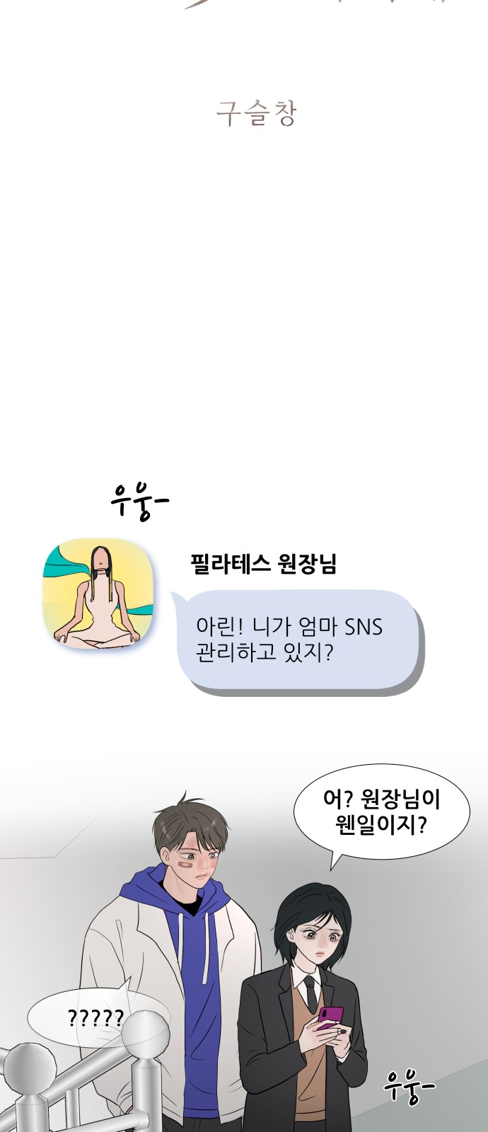 26 페이지