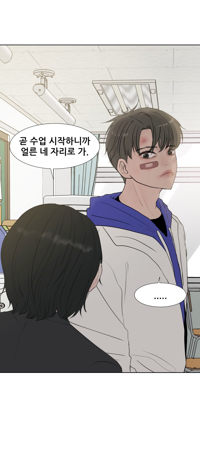 51 페이지