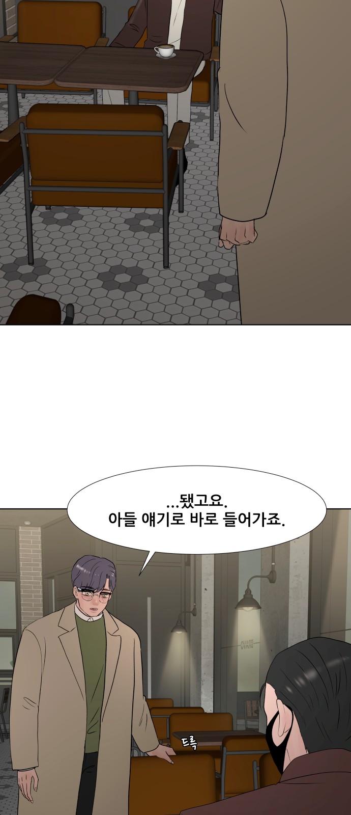 22 페이지