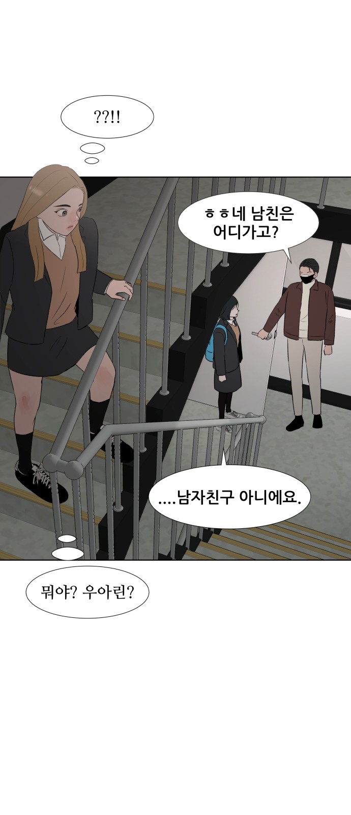50 페이지