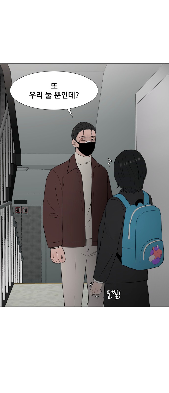 13 페이지