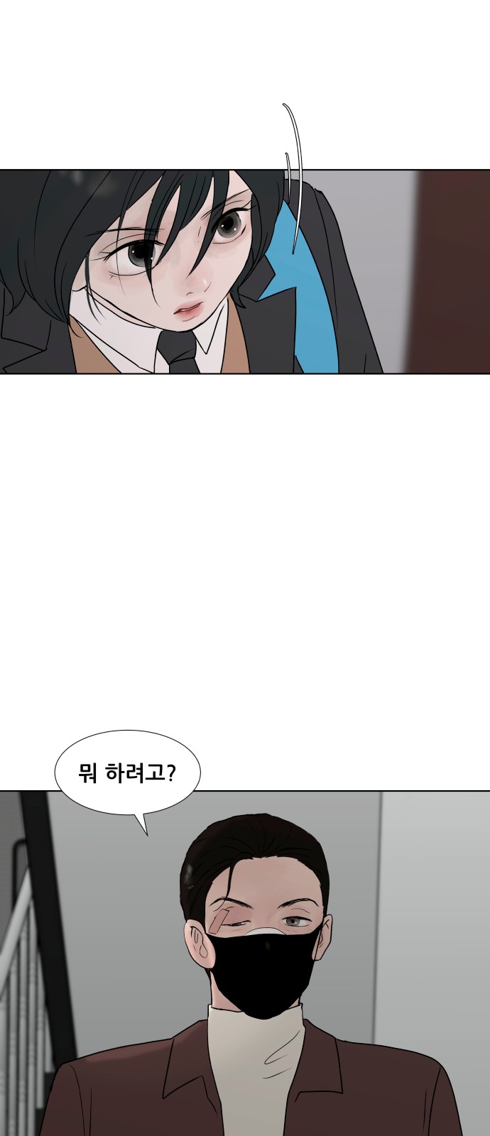 33 페이지