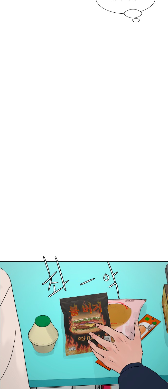 52 페이지