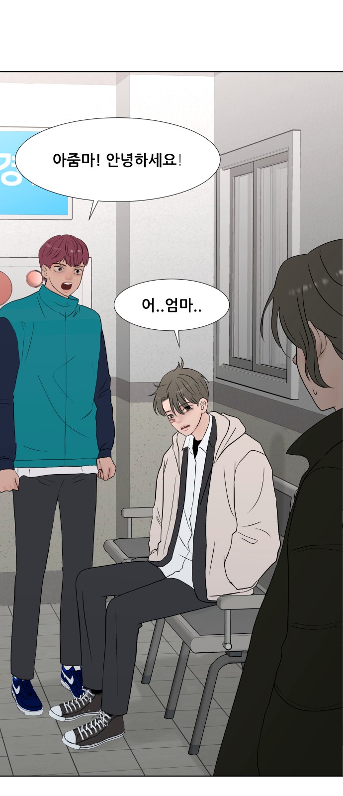 24 페이지