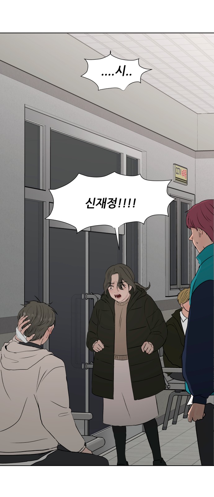 25 페이지