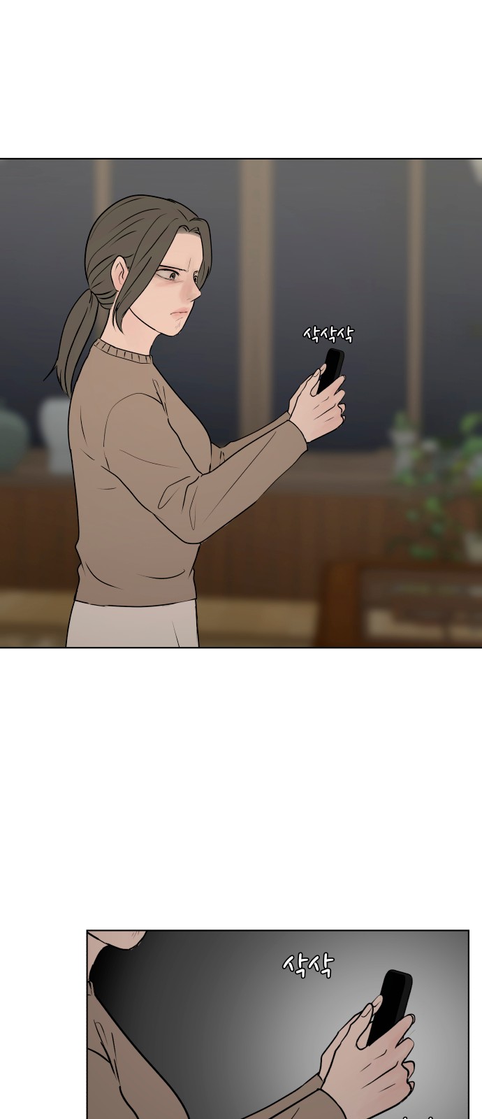22 페이지