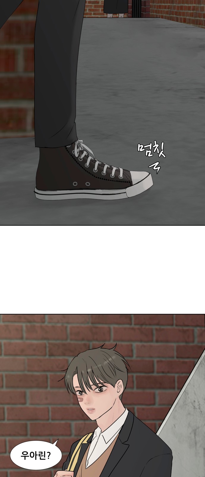 42 페이지