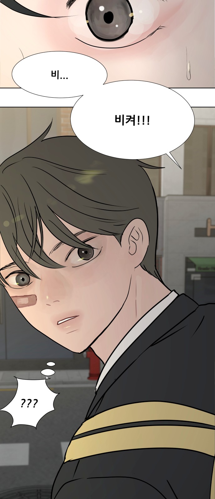 51 페이지