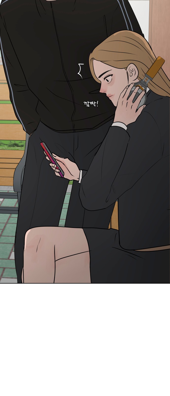 24 페이지