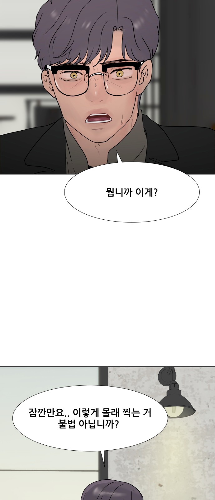 57 페이지