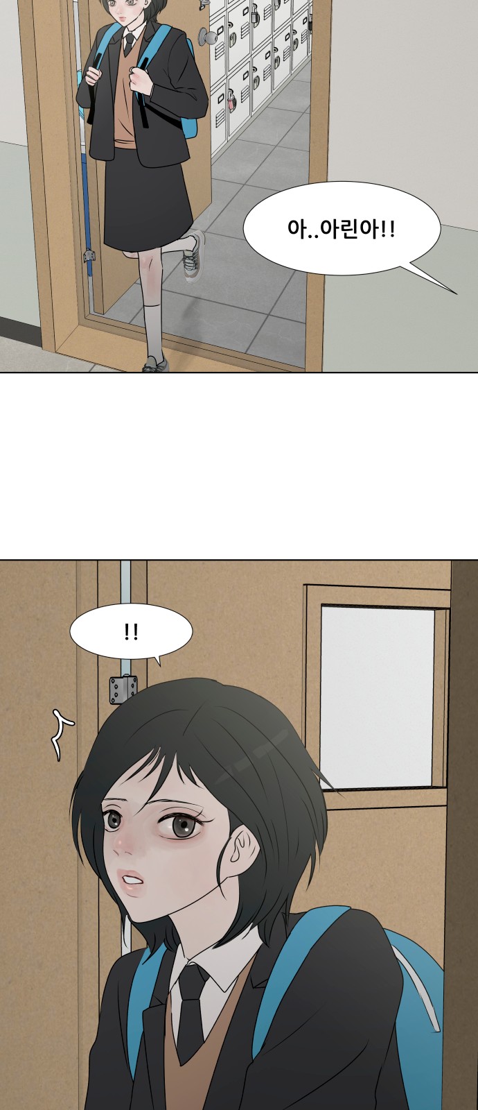 48 페이지