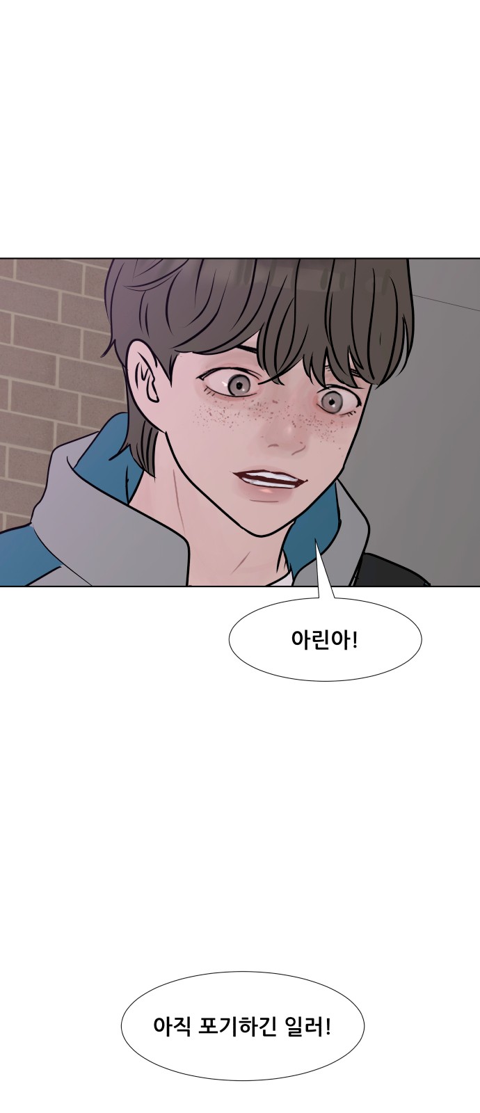 59 페이지