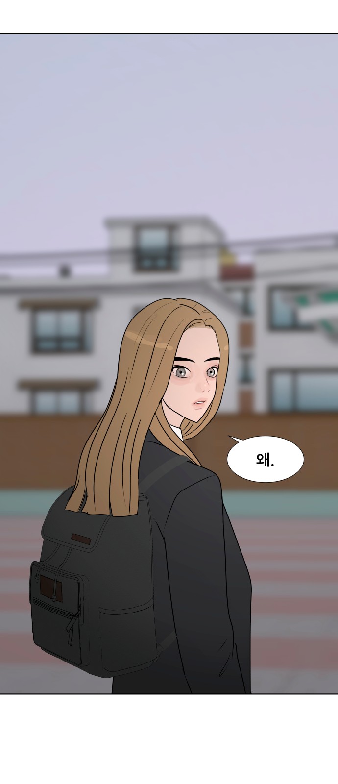 62 페이지
