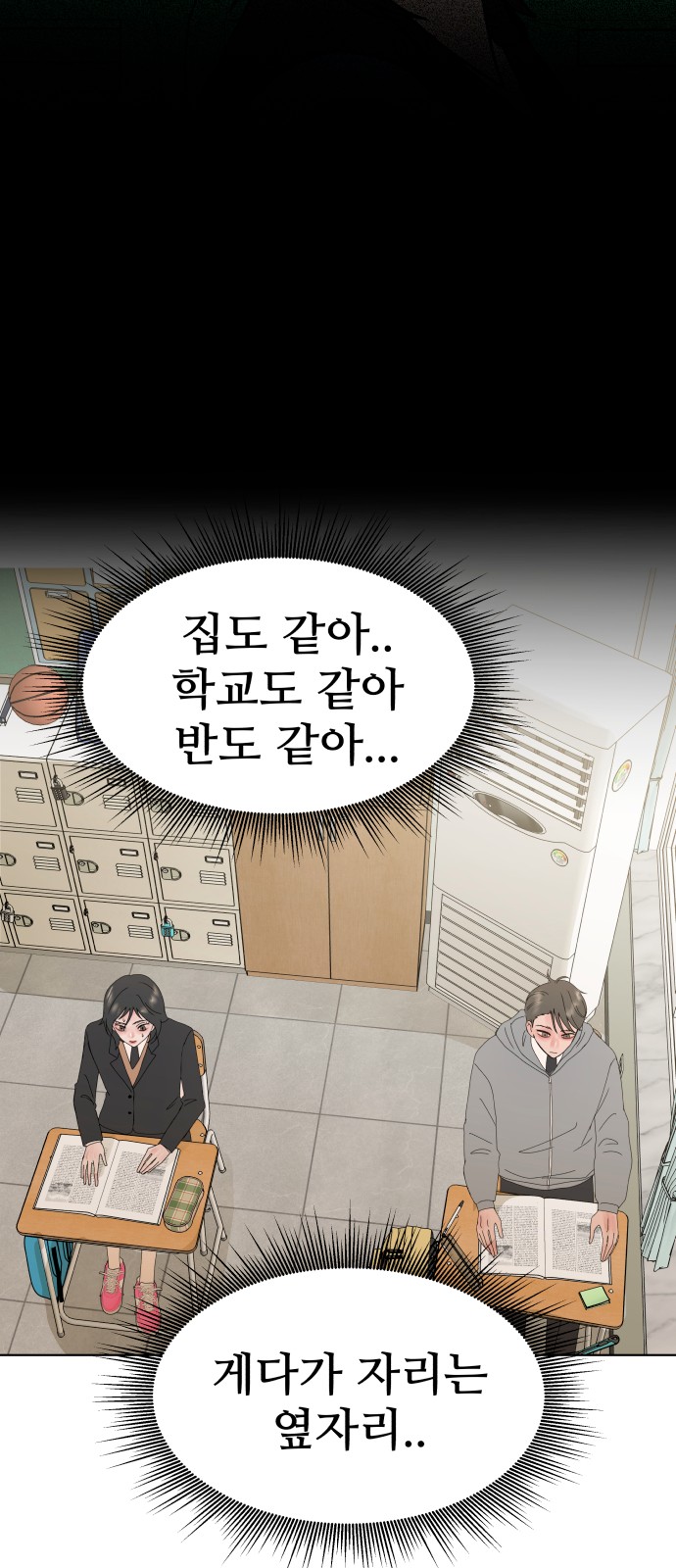15 페이지