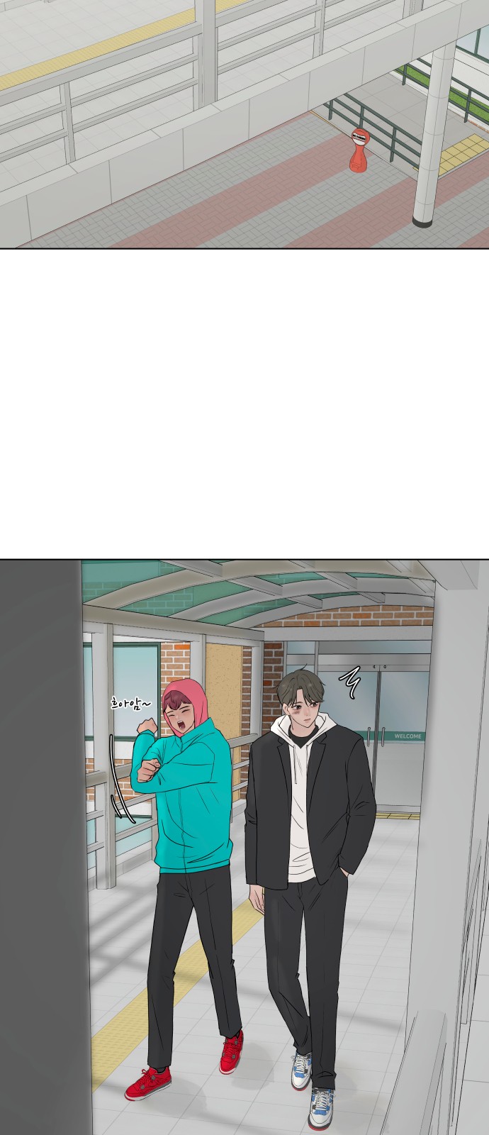 26 페이지