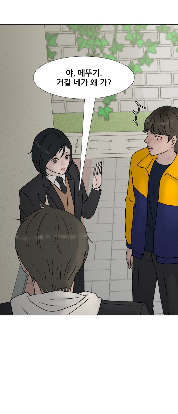 55 페이지