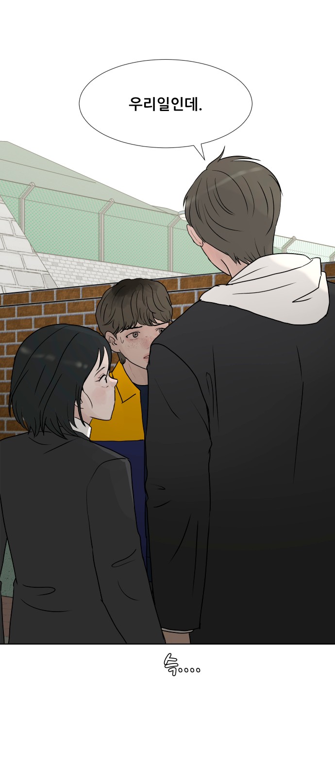 56 페이지