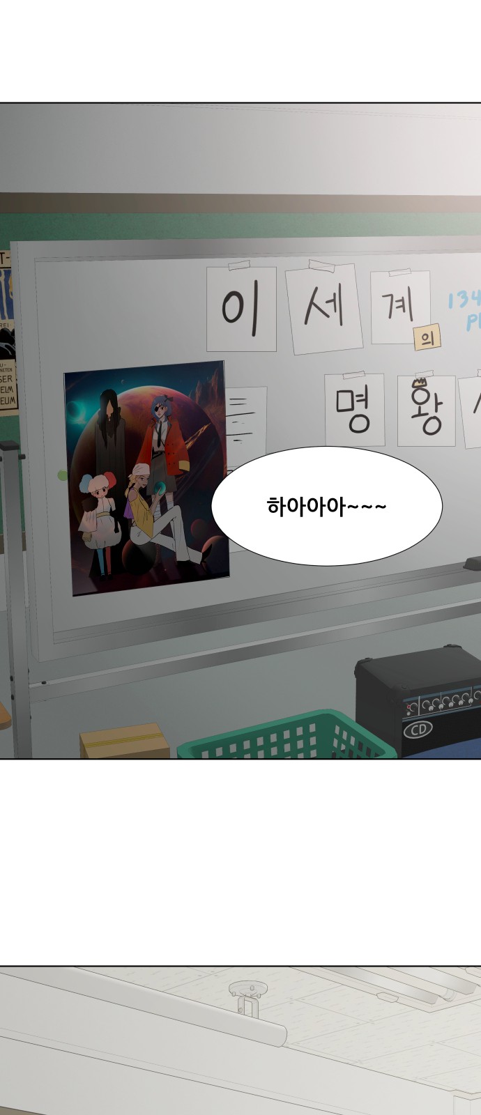 3 페이지