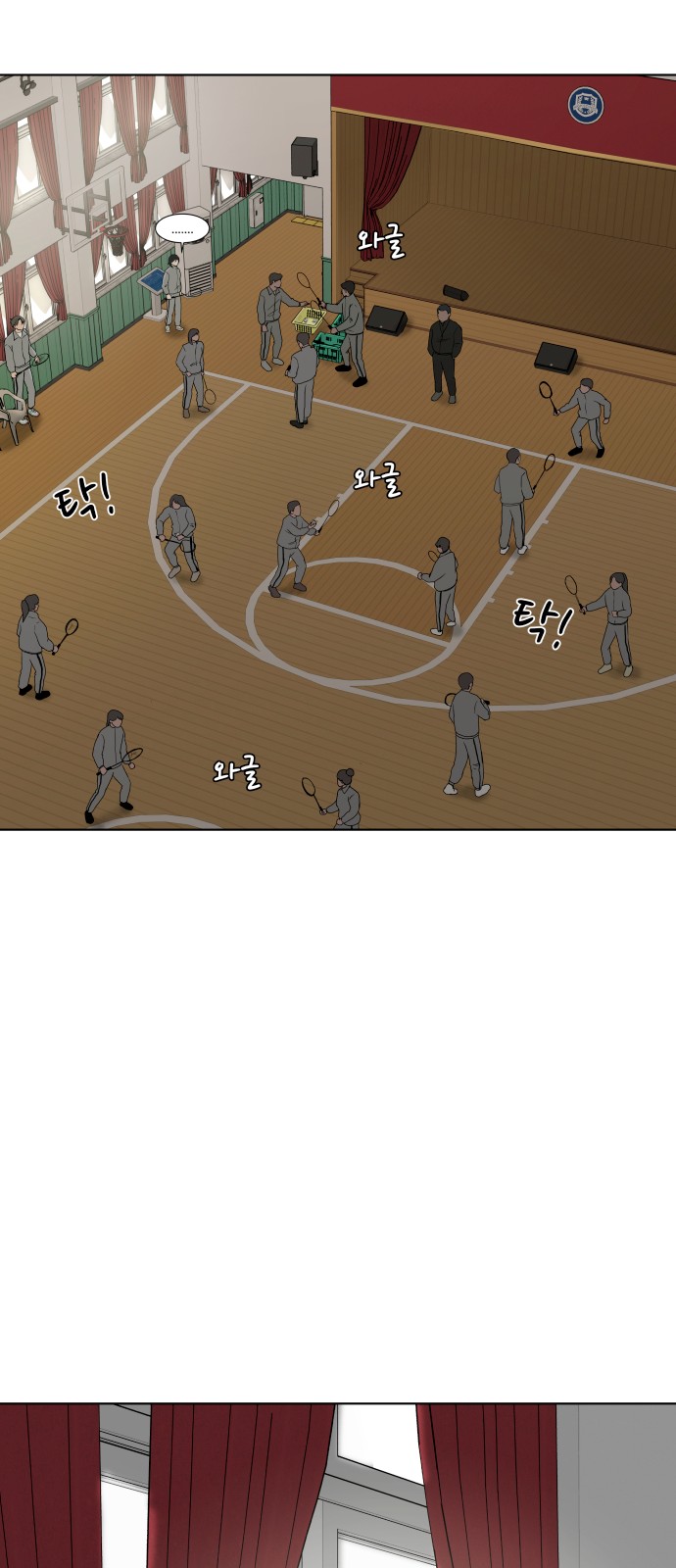 21 페이지