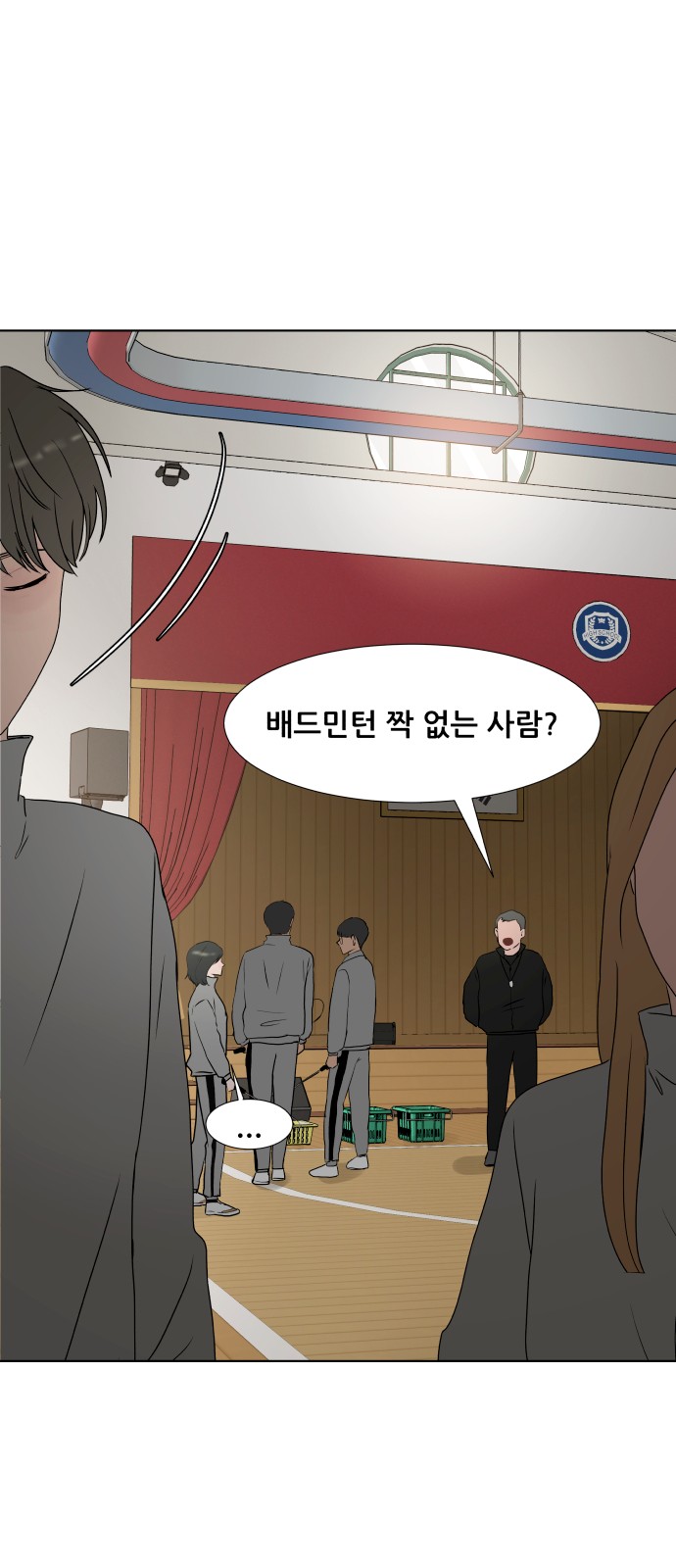 30 페이지