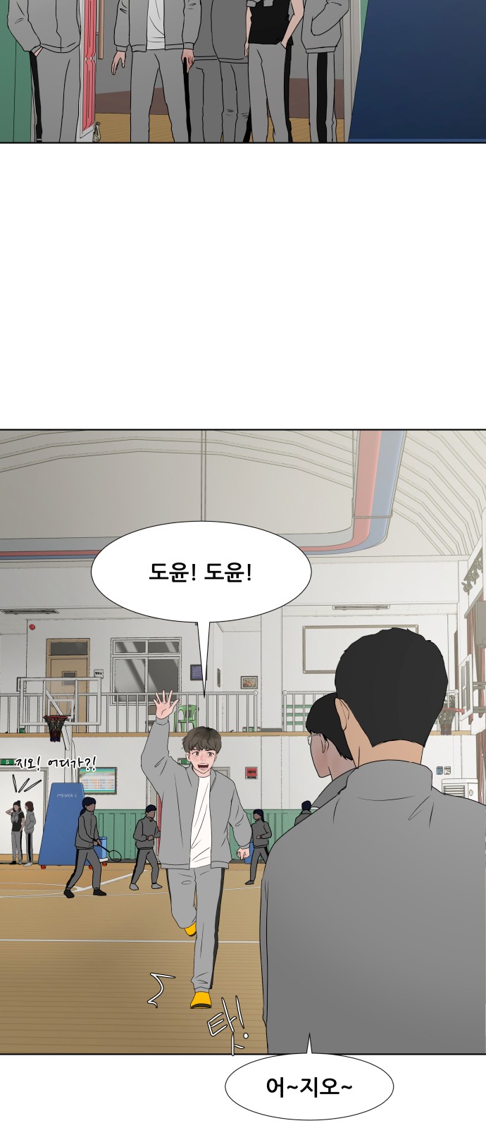 37 페이지