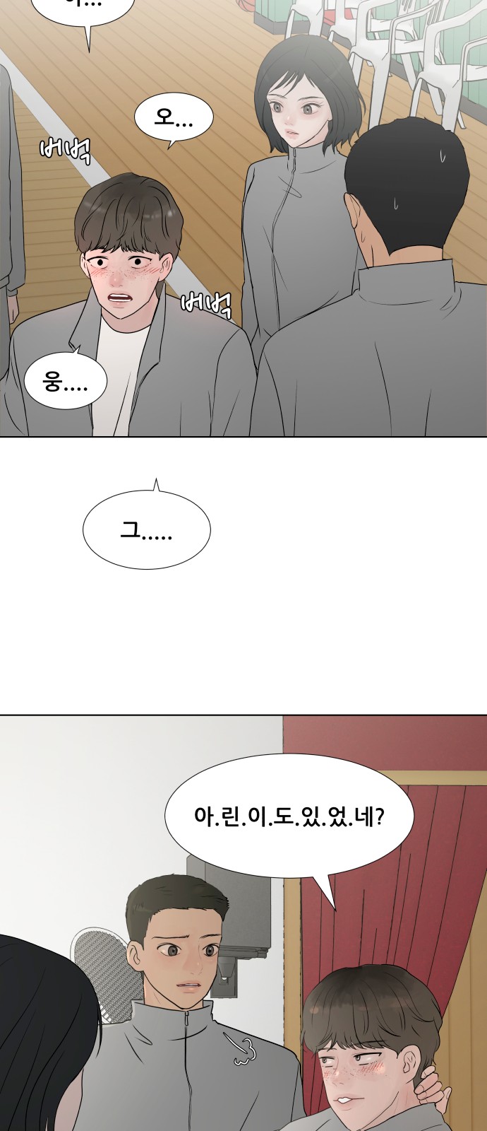 40 페이지