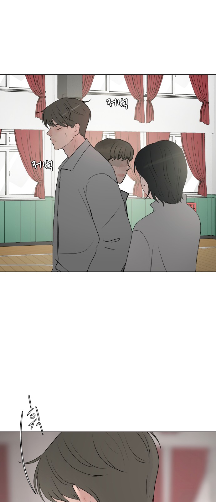 45 페이지