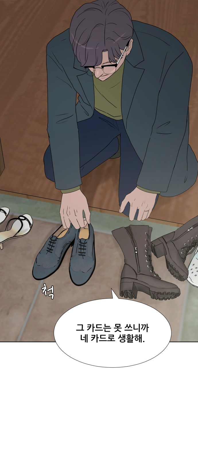 45 페이지