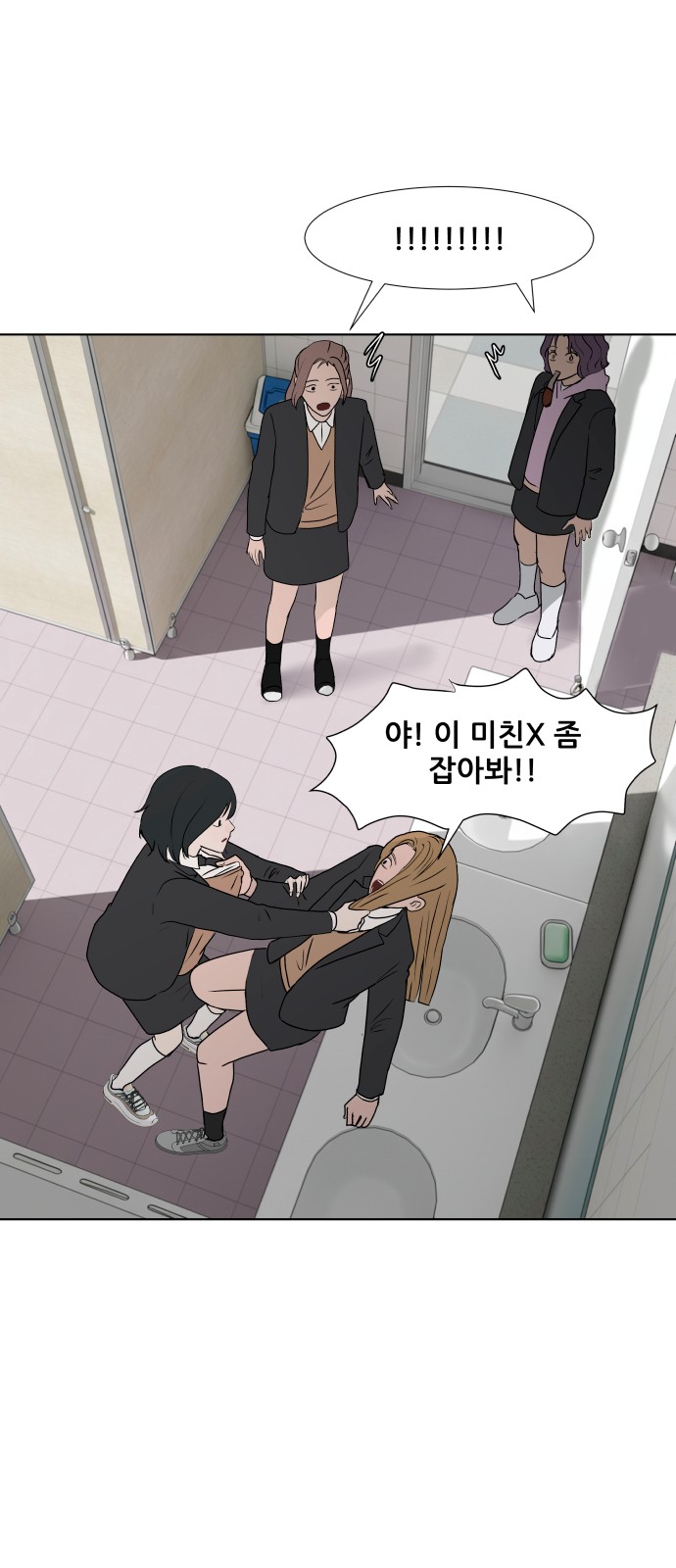22 페이지