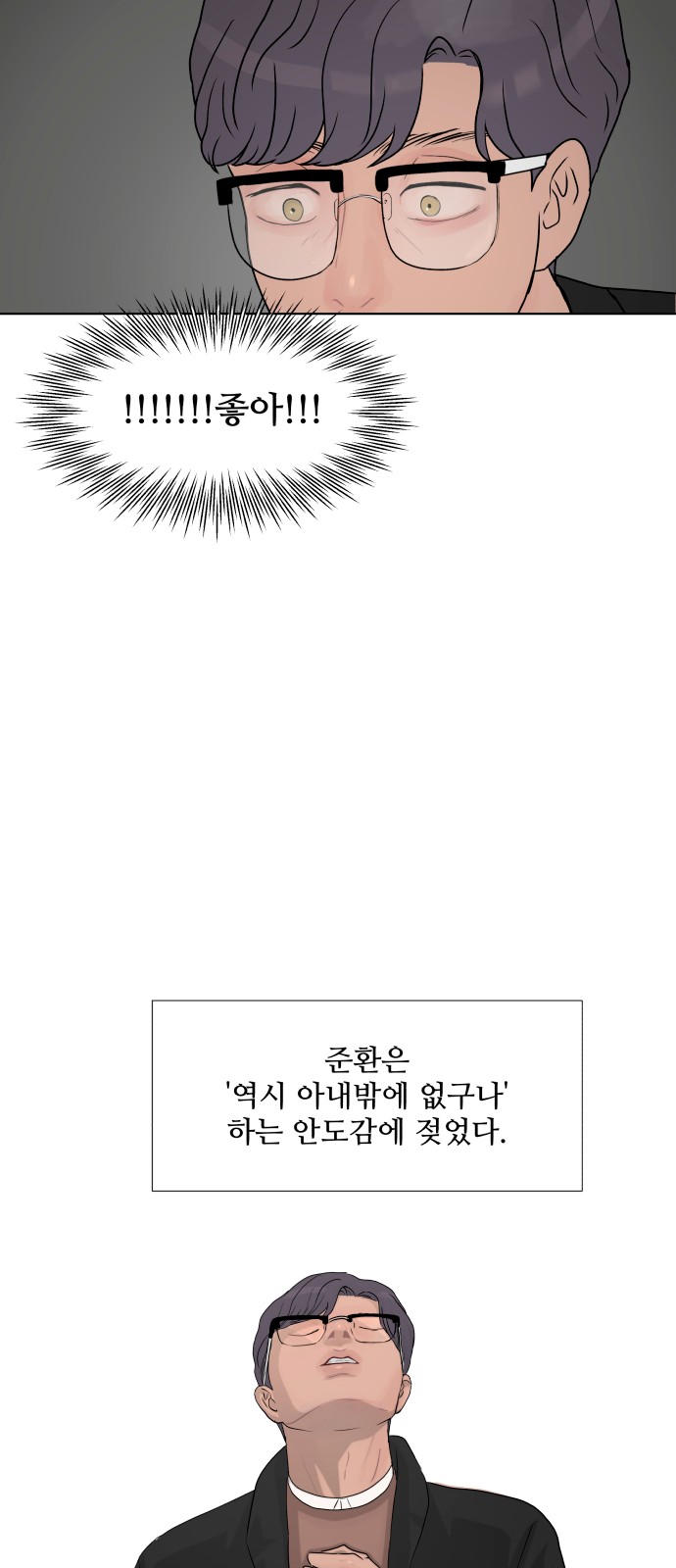 33 페이지
