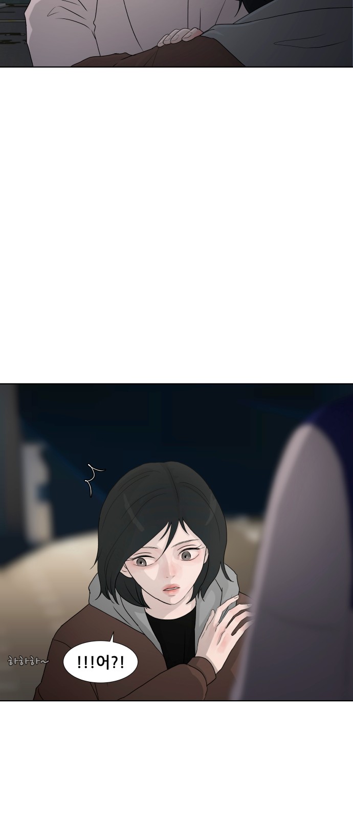 27 페이지