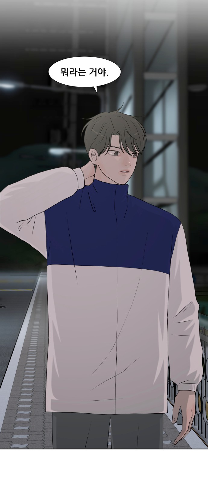 49 페이지