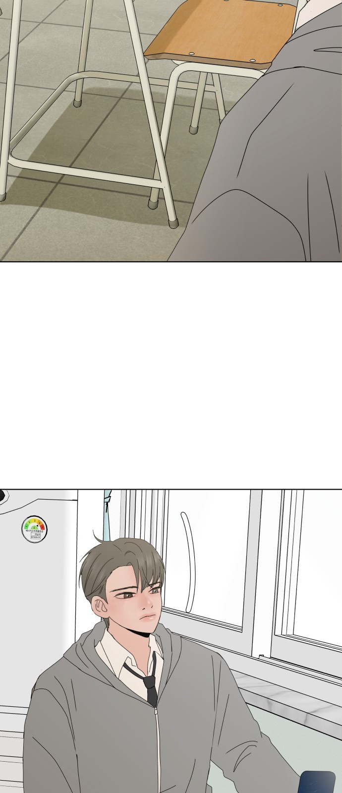 33 페이지