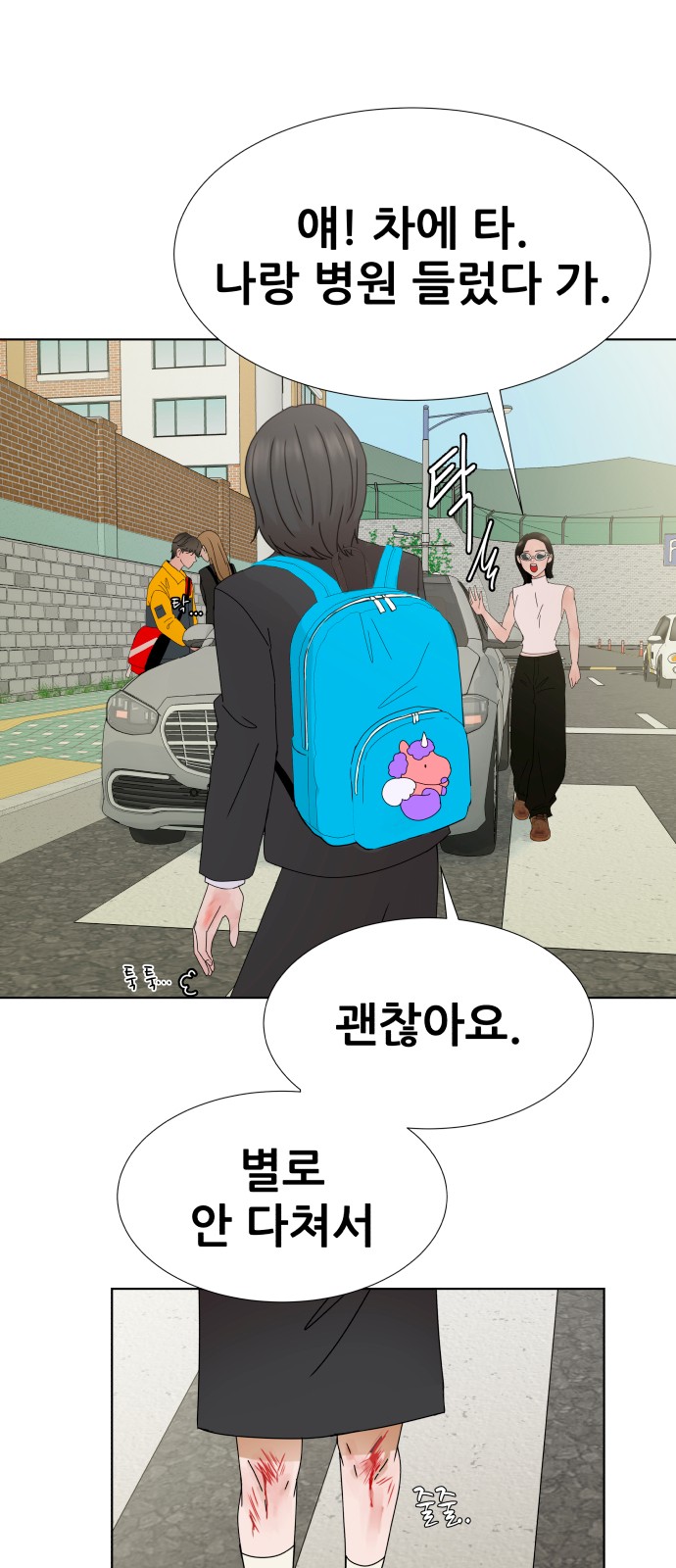 44 페이지