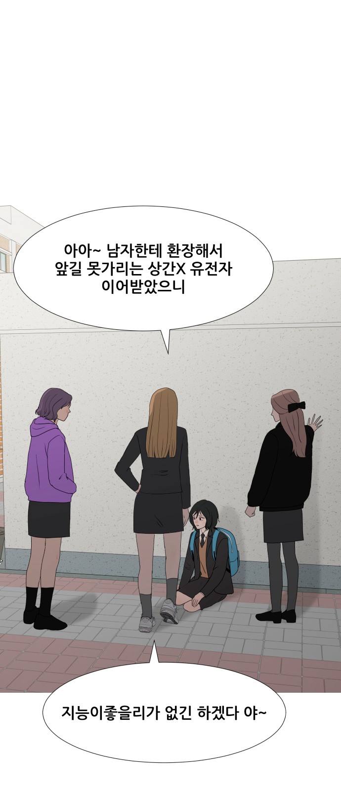 22 페이지