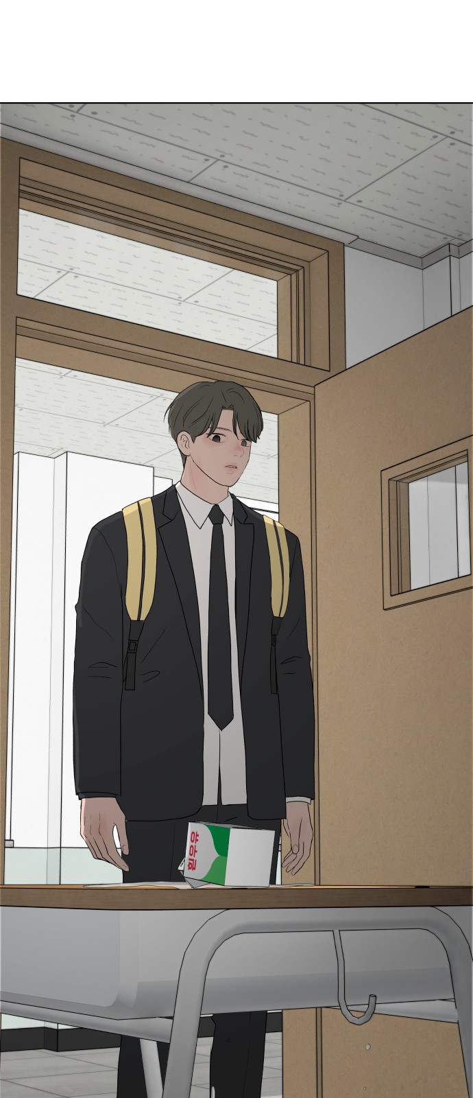 56 페이지