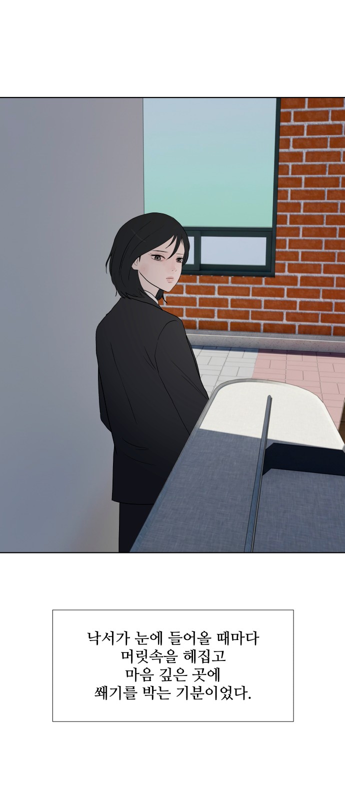 32 페이지