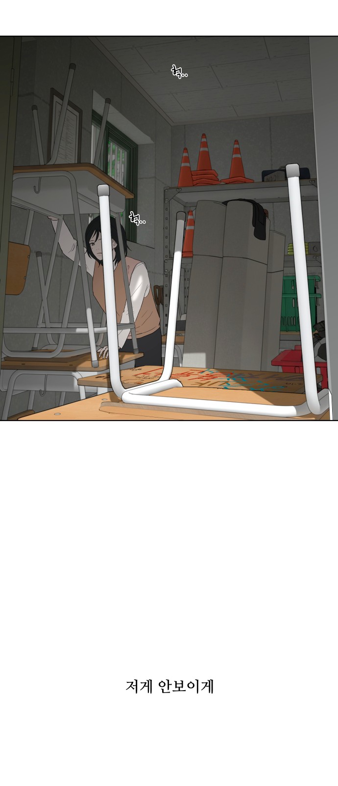 41 페이지