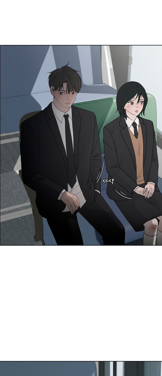 27 페이지