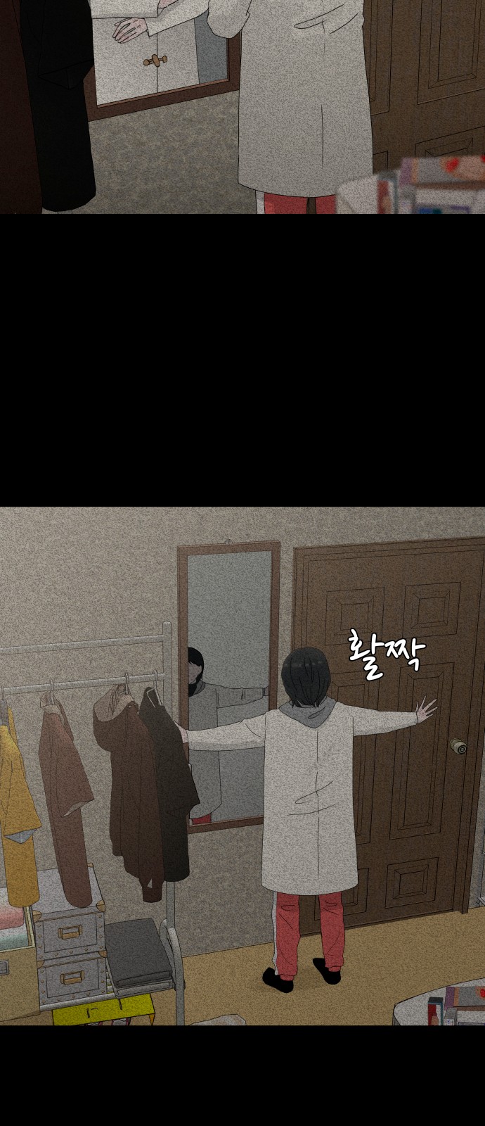 41 페이지