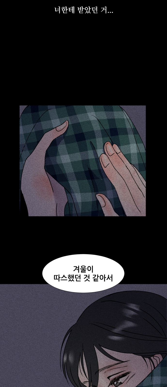 42 페이지