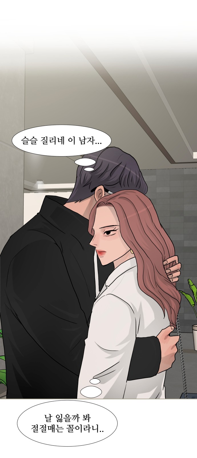 62 페이지