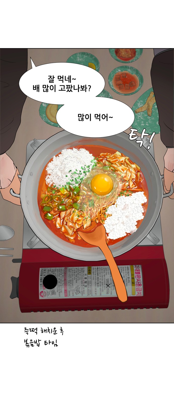 11 페이지