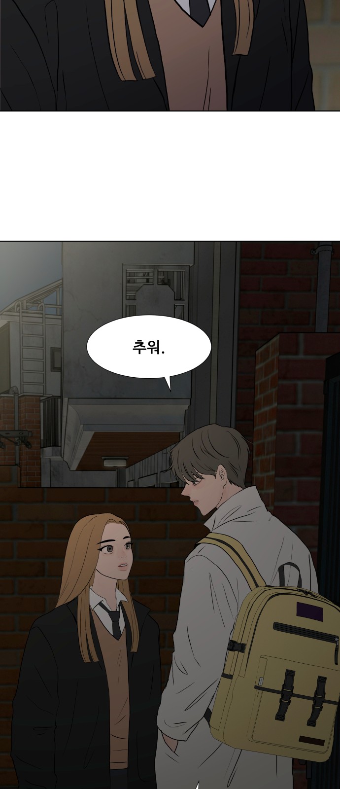 31 페이지