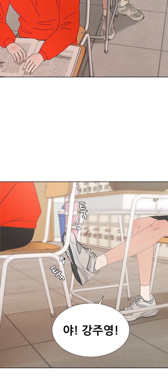 24 페이지