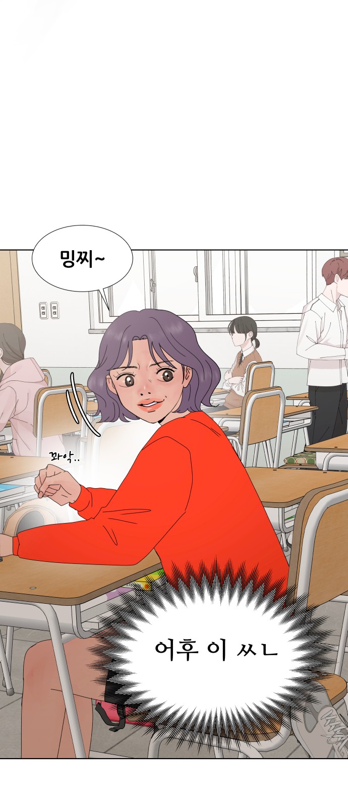 31 페이지