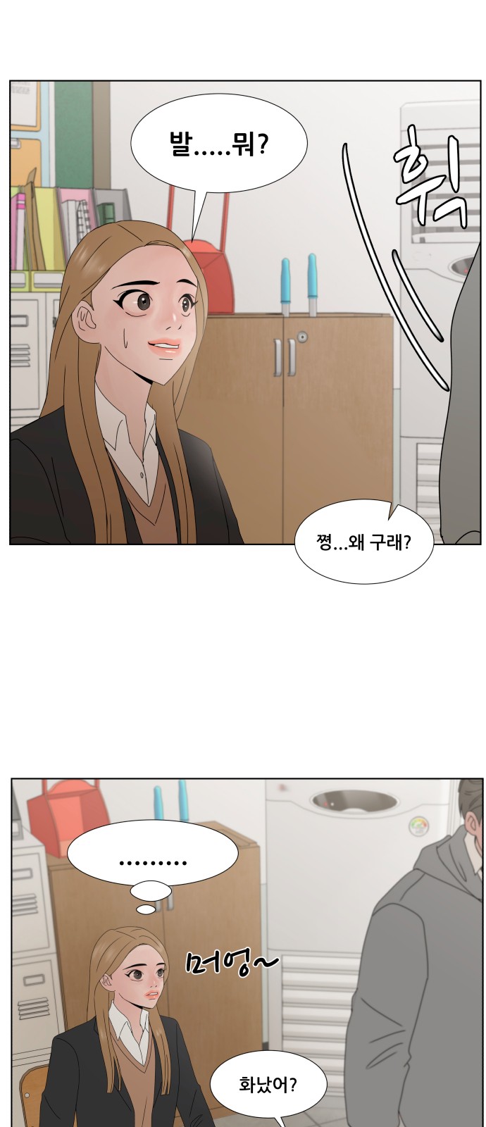 41 페이지