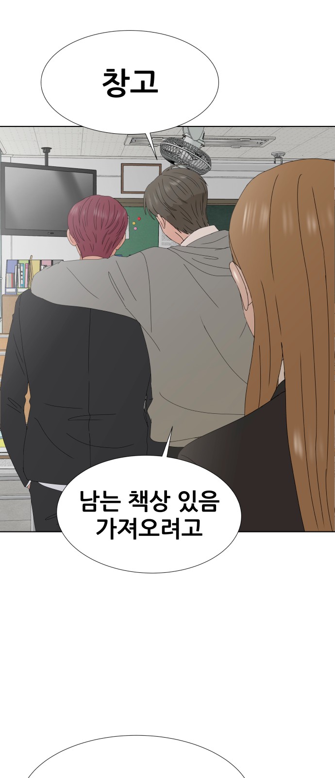 44 페이지