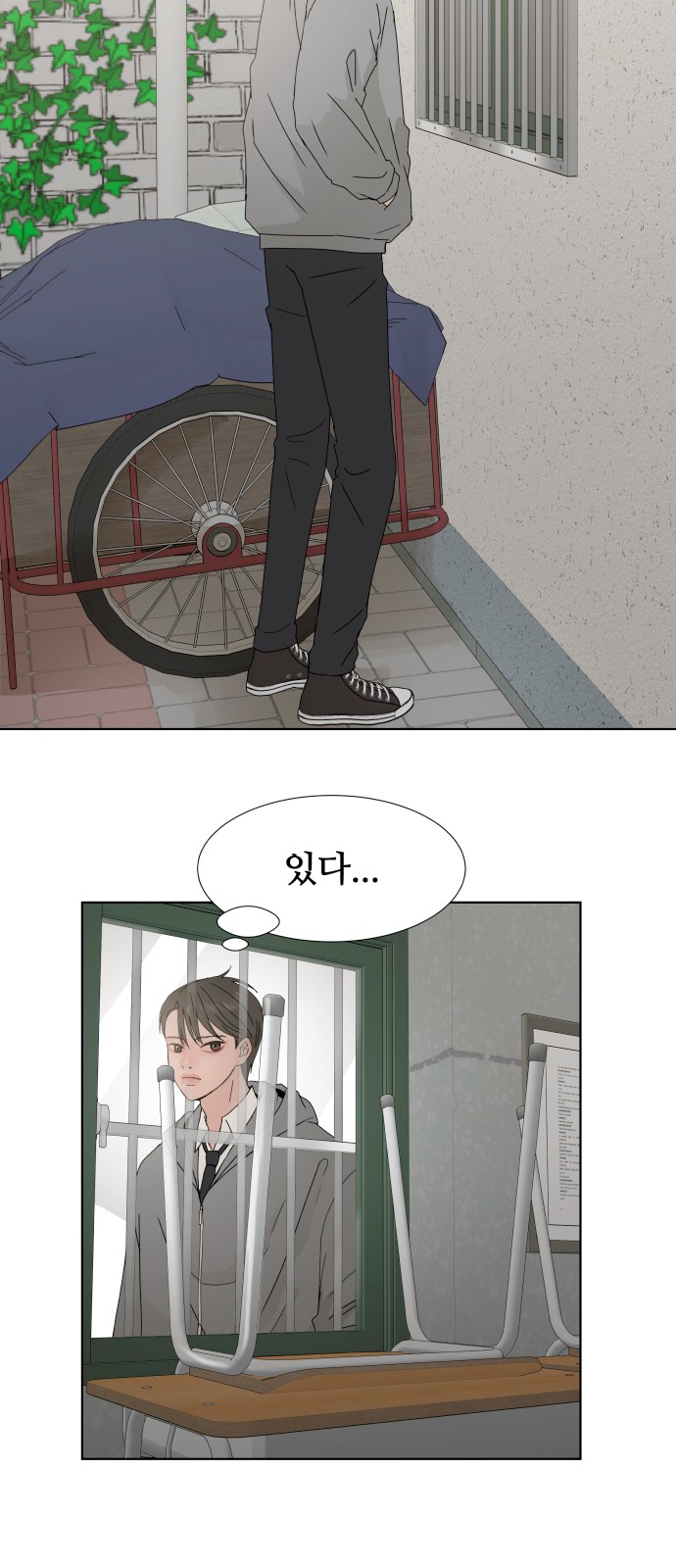 56 페이지