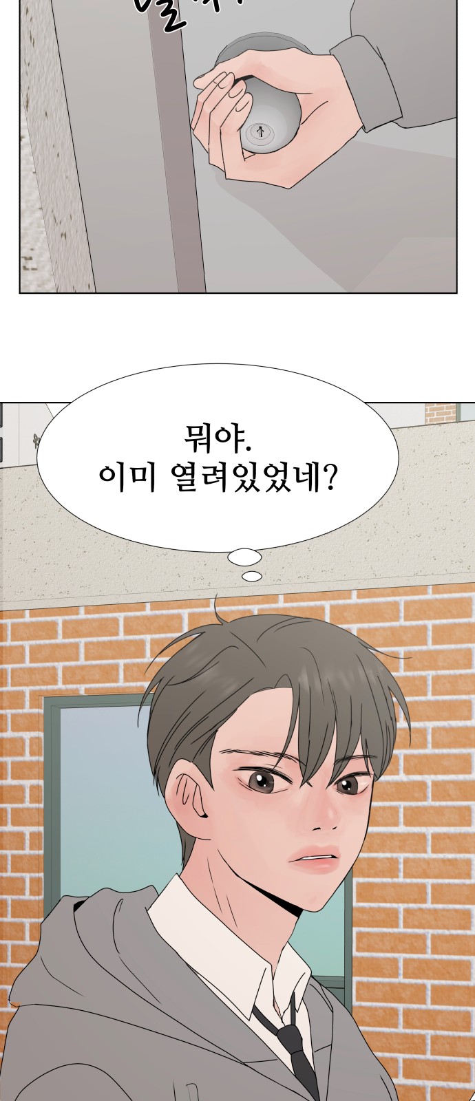 58 페이지